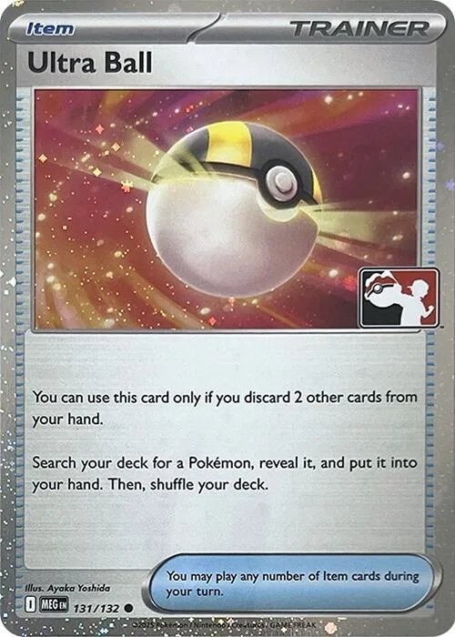 Ultra Ball (Cosmos Holo) thumbnail