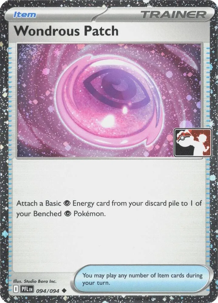 Wondrous Patch (Cosmos Holo) thumbnail