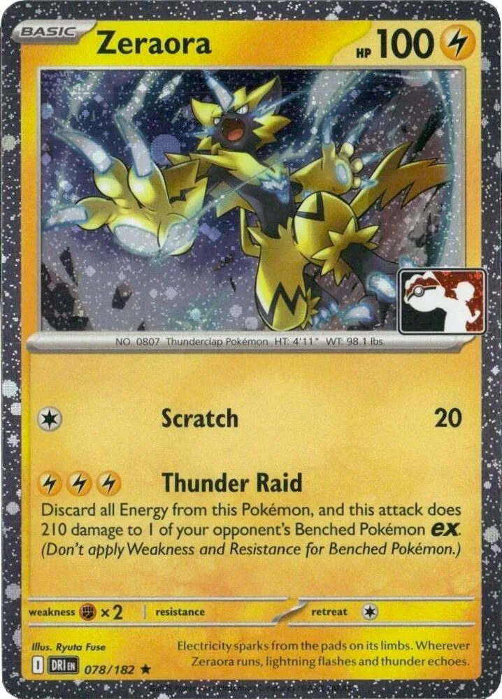 Zeraora (Cosmos Holo) thumbnail