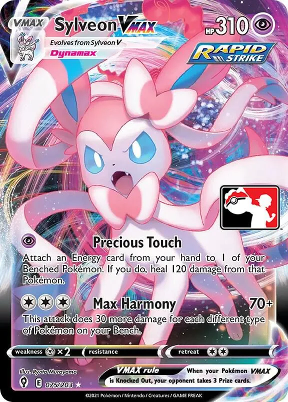 Sylveon VMAX Holofoil card