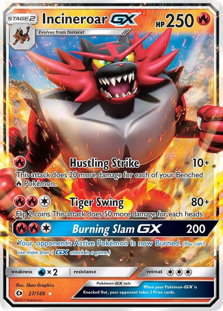 Incineroar GX card front