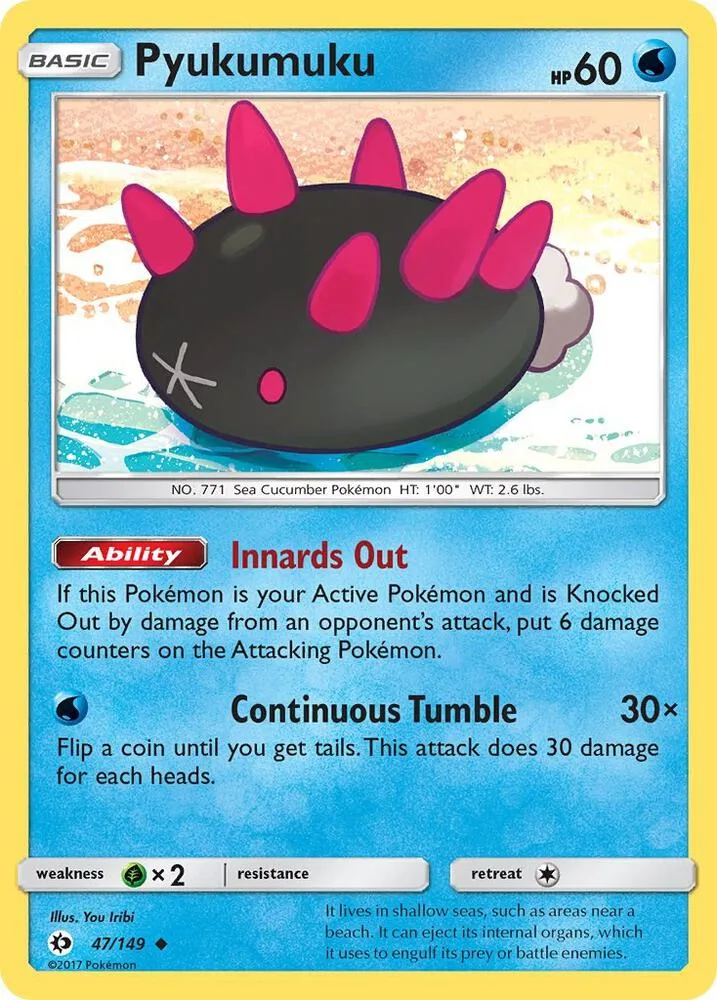 Pyukumuku card front