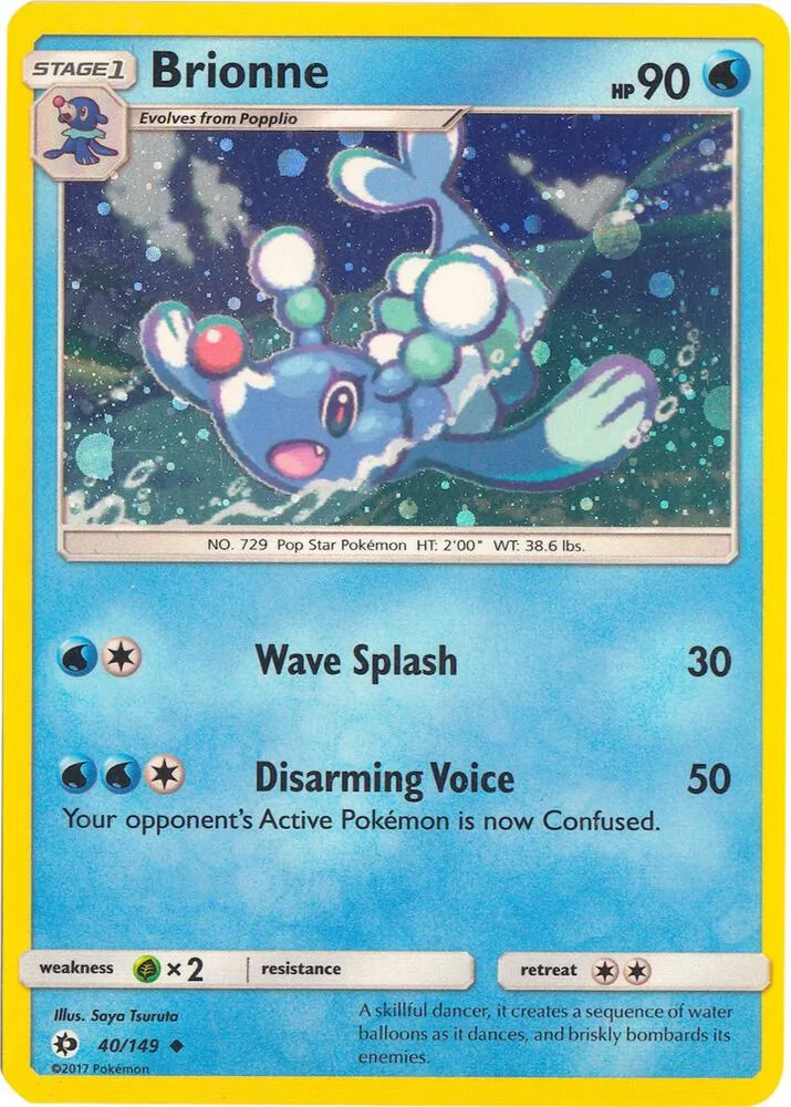 Brionne (Cosmos Holo) thumbnail