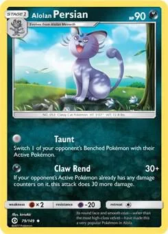 Alolan Persian (Cosmos Holo) thumbnail