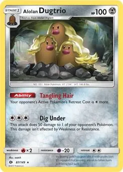 Alolan Dugtrio (Cosmos Holo) thumbnail