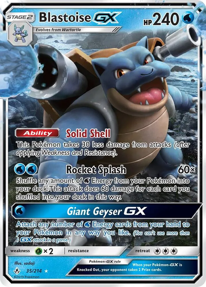 Blastoise GX card front