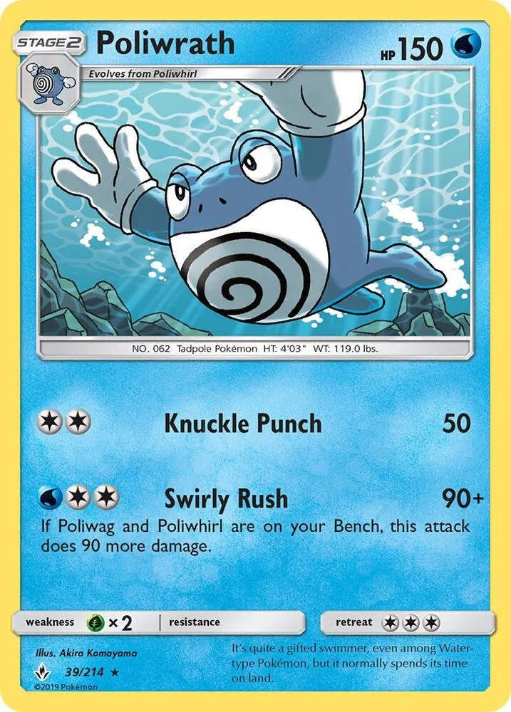 Poliwrath card front
