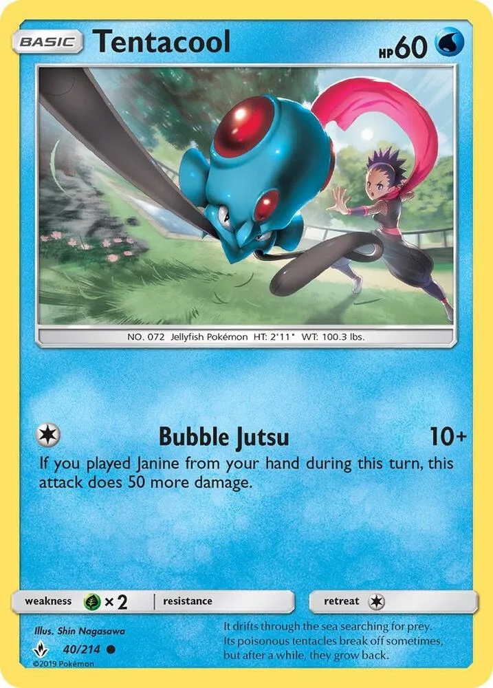 Tentacool card front