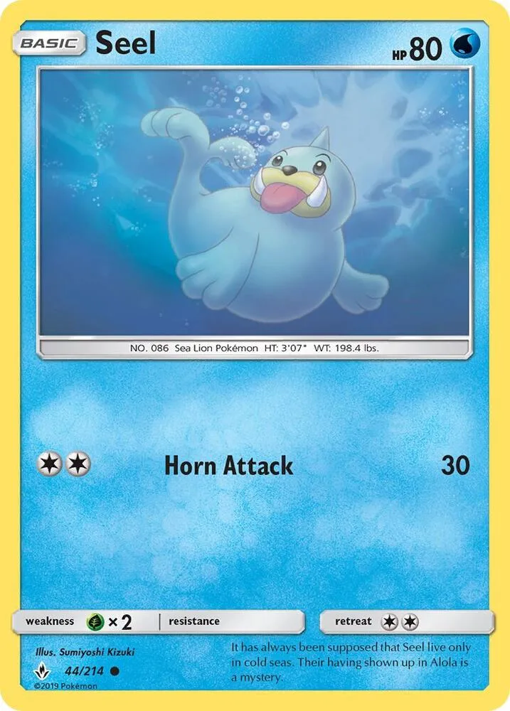Seel card front