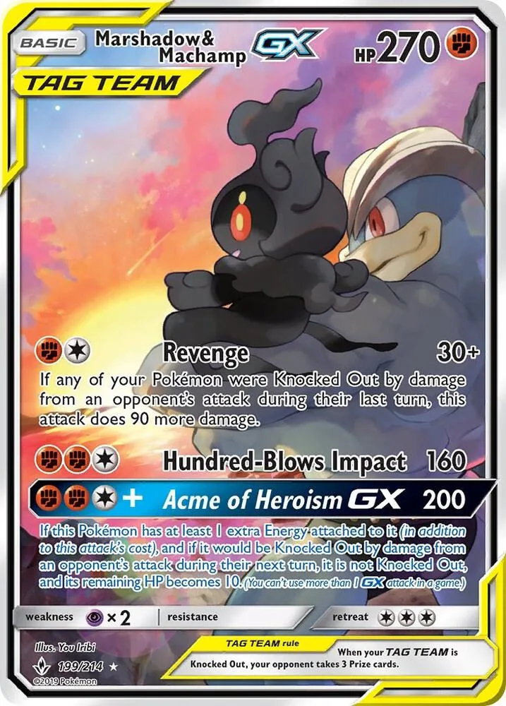Marshadow & Machamp GX (Full Art) Holofoil card