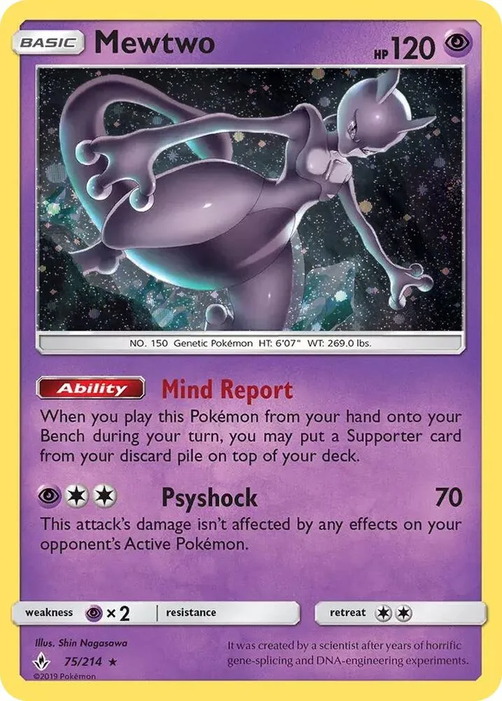Mewtwo (Costco Cosmos Holo) thumbnail