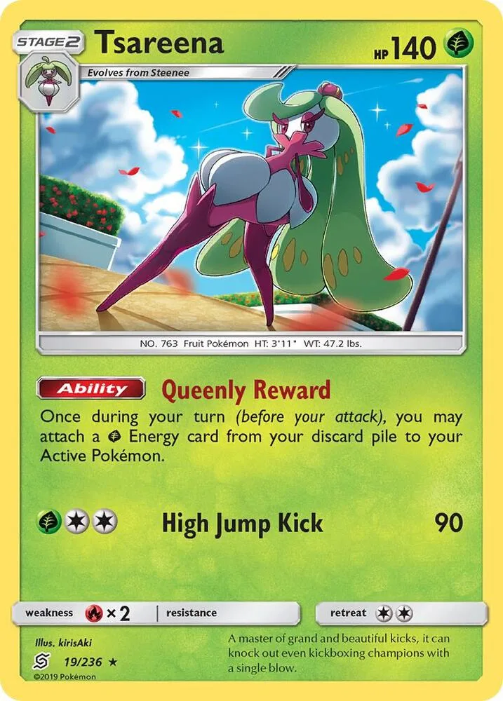 Tsareena card front