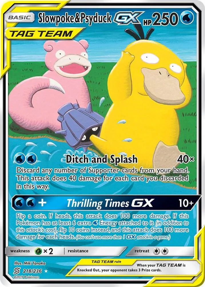 Slowpoke & Psyduck GX (Alternate Full Art) Holofoil card