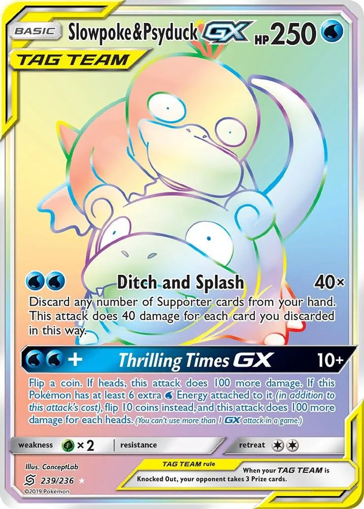 Slowpoke & Psyduck GX (Secret) Holofoil card