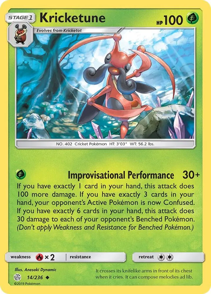 Kricketune card front