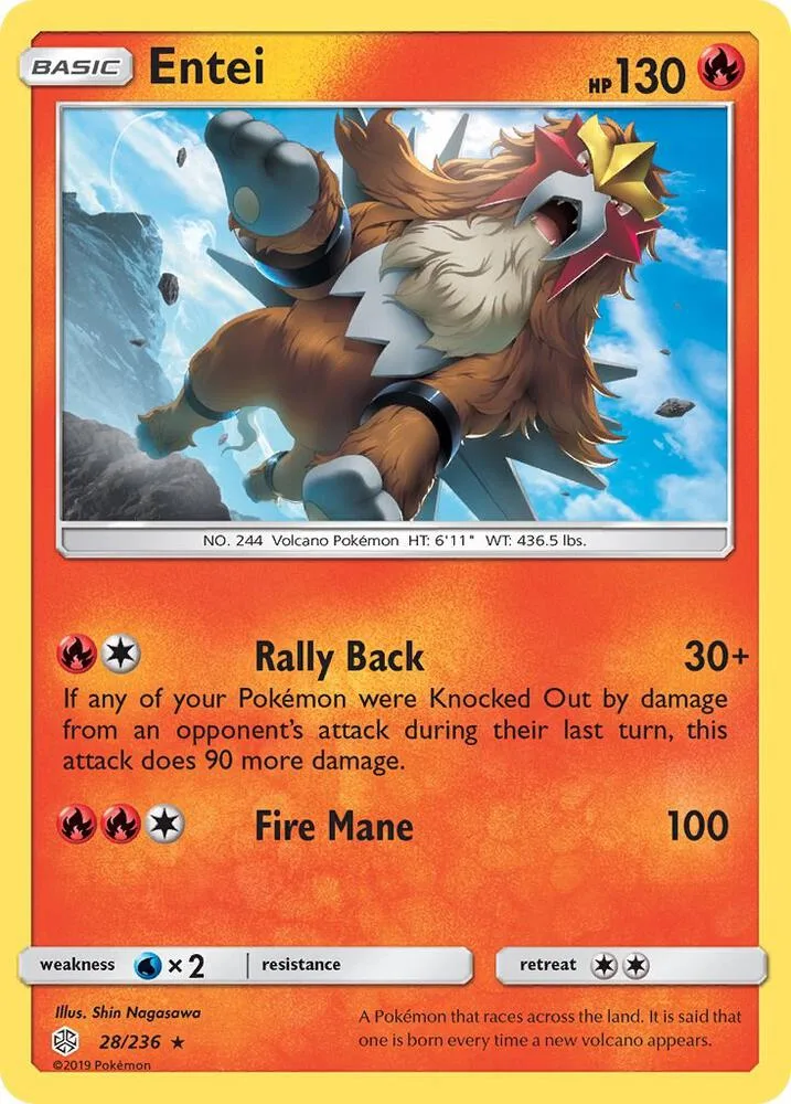 Entei card front