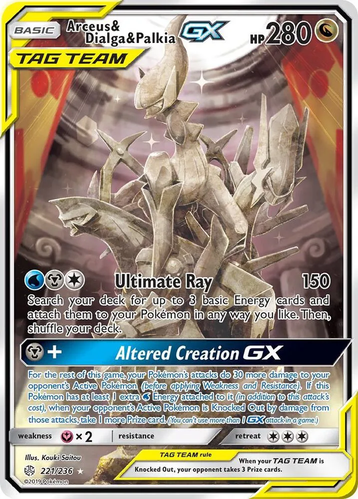 Arceus & Dialga & Palkia GX (Alternate Full Art) Holofoil card