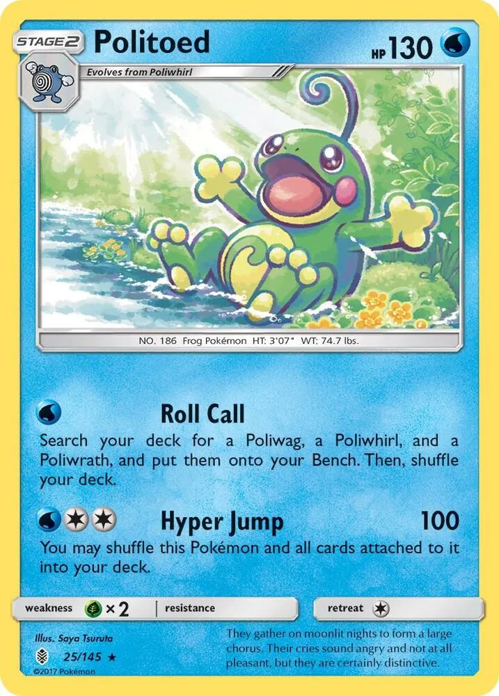 Politoed card front
