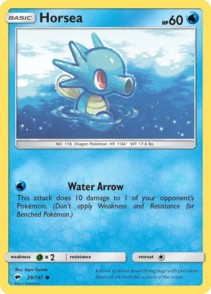 Horsea card front
