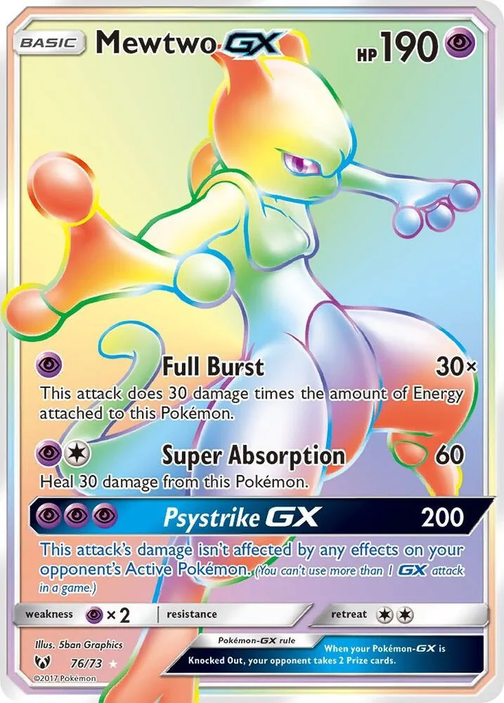 Mewtwo GX (Secret) Holofoil card