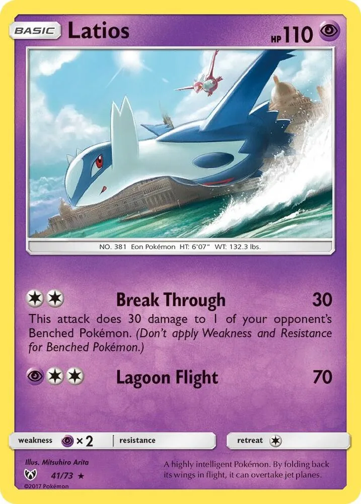 Latios card front