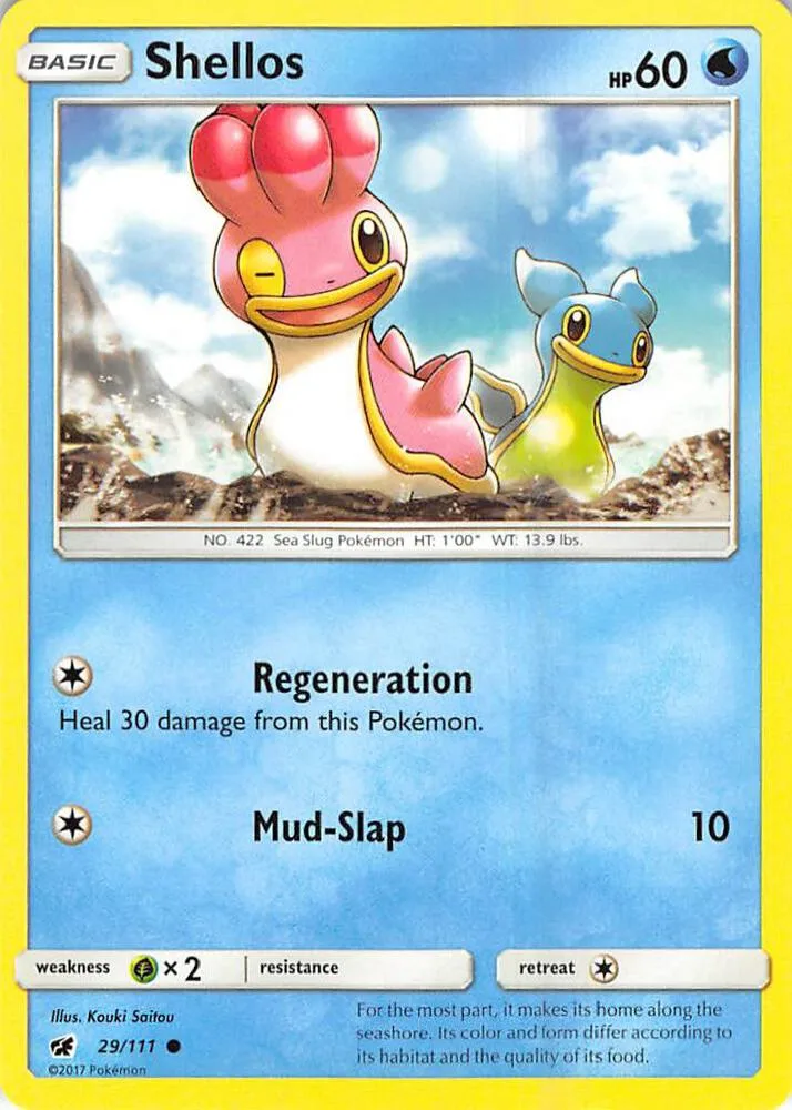 Shellos card front