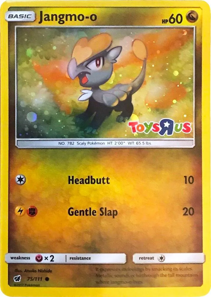 Jangmo-o (Toys R Us) thumbnail