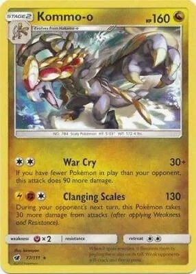 Kommo-o (Cracked Ice Holo) thumbnail