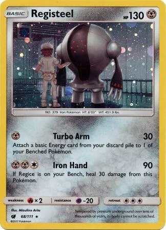 Registeel (Cosmos Holo) thumbnail