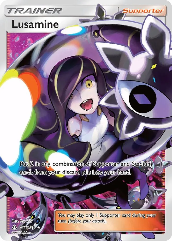 Lusamine (Full Art) Holofoil card
