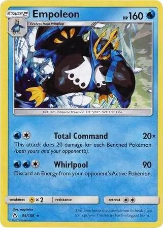 Empoleon (Cracked Ice Holo) thumbnail