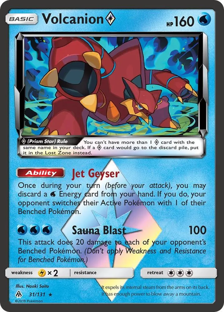 Volcanion Prism Star card front