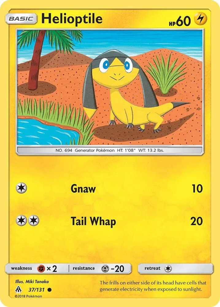 Helioptile card front
