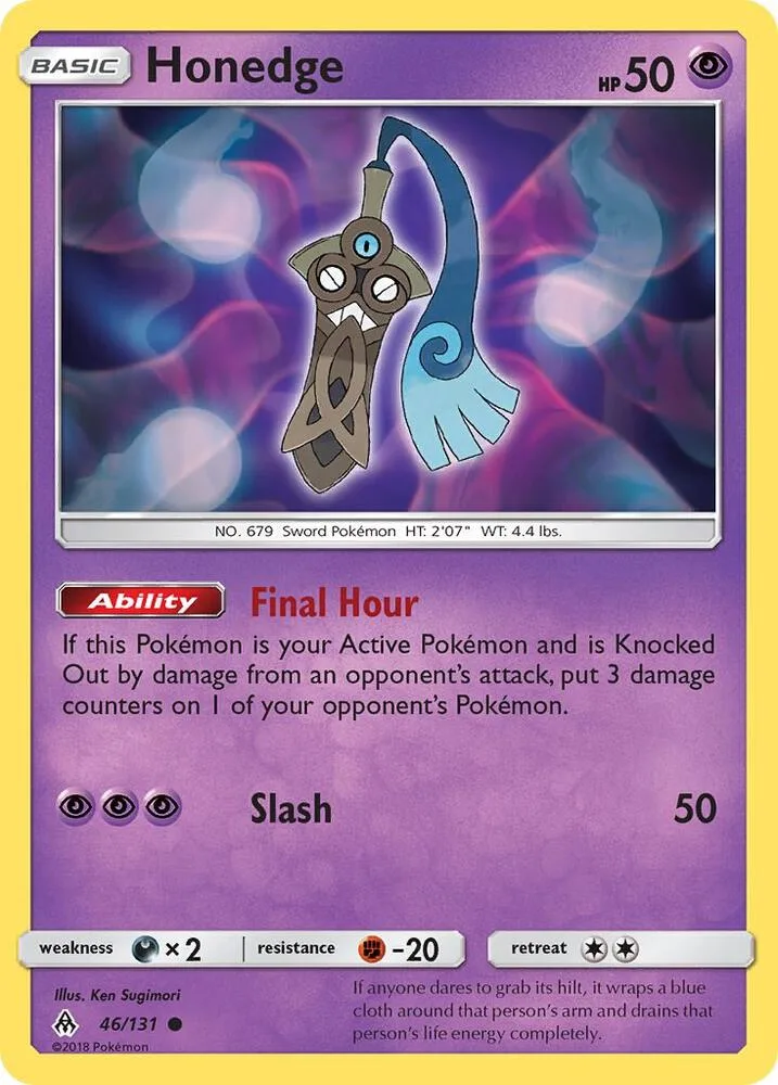 Honedge card front