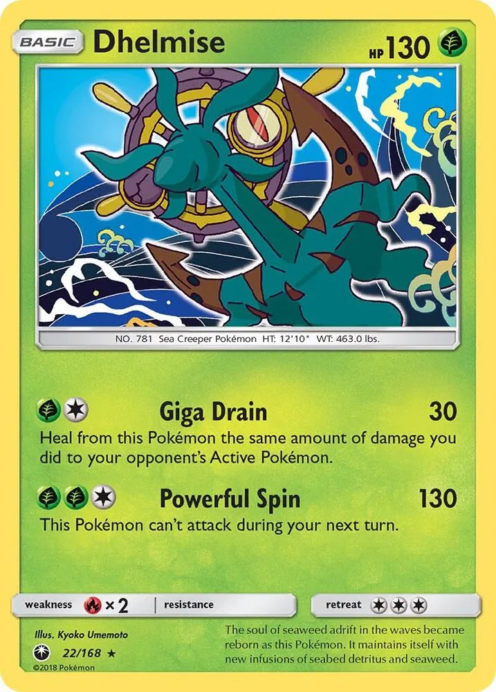 Dhelmise card front