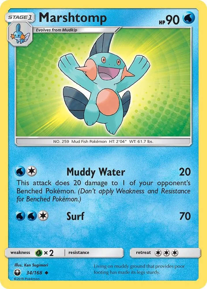 Marshtomp card front