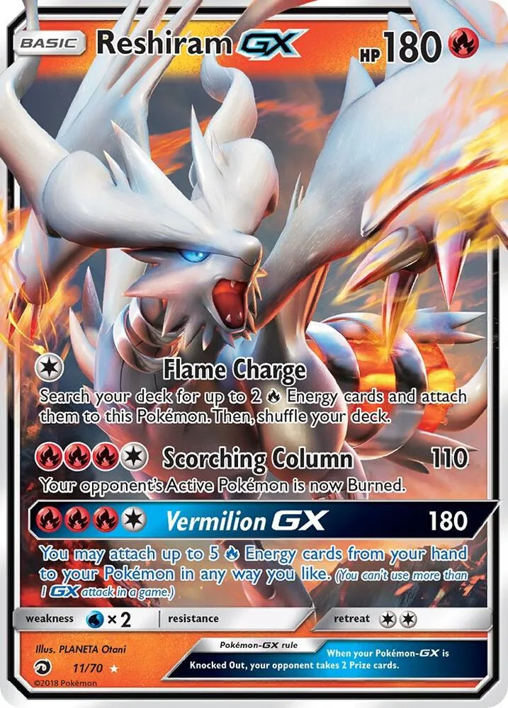 Reshiram GX card front