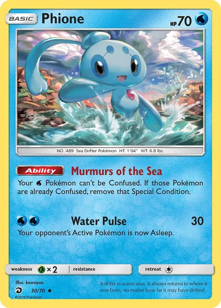 Phione card front