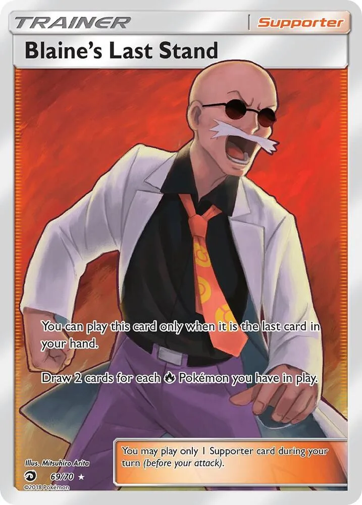 Blaine's Last Stand (Full Art) Holofoil card