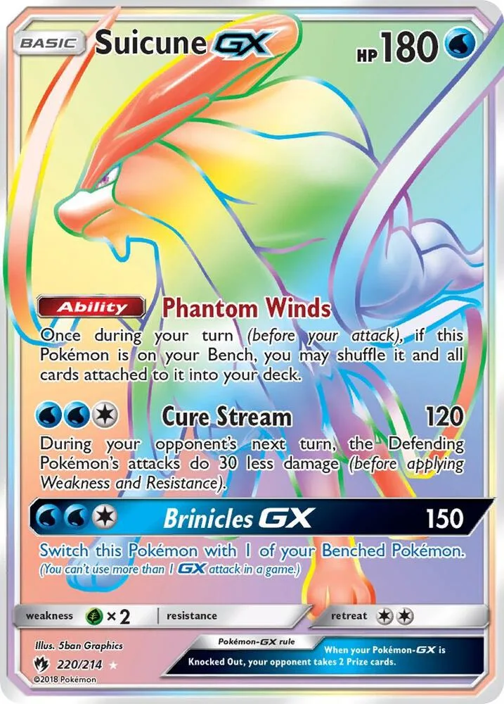 Suicune GX (Secret) Holofoil card