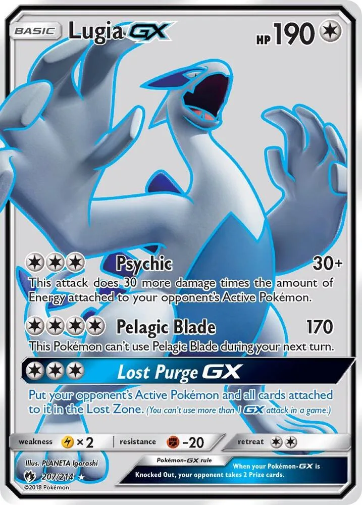 Lugia GX (Full Art) Holofoil card