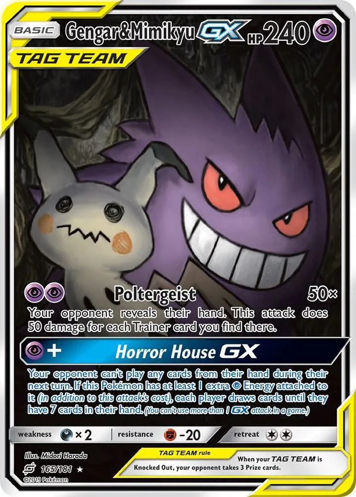 Gengar & Mimikyu GX (Alternate Full Art) Holofoil card