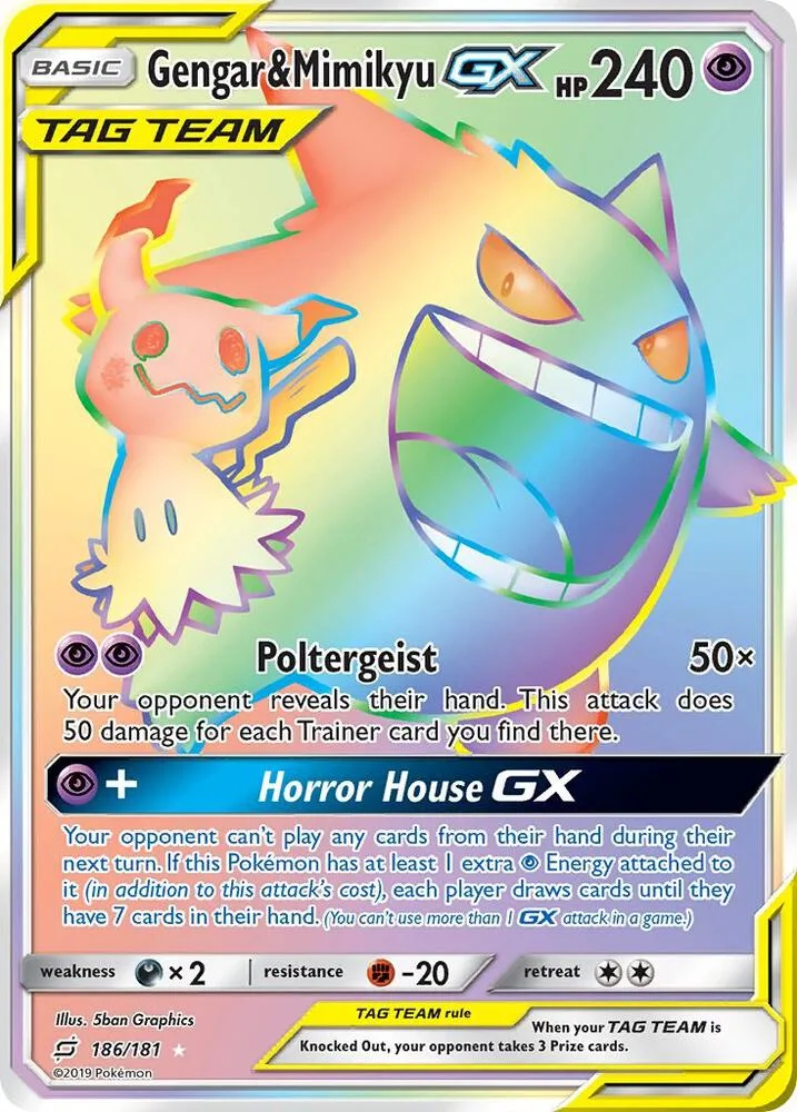 Gengar & Mimikyu GX (Secret) Holofoil card
