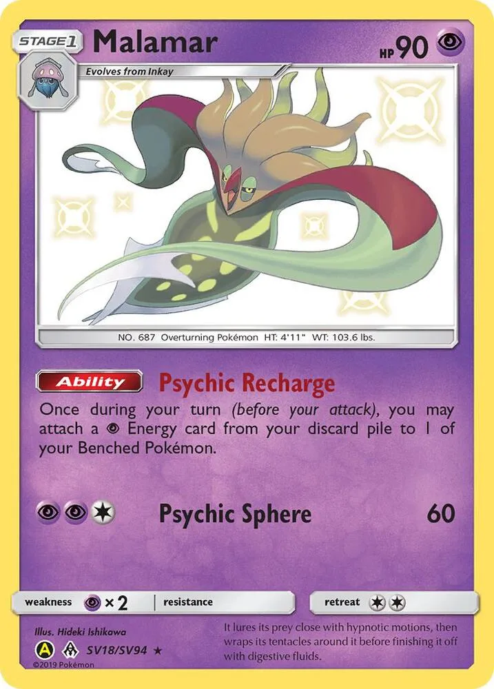 Malamar card front