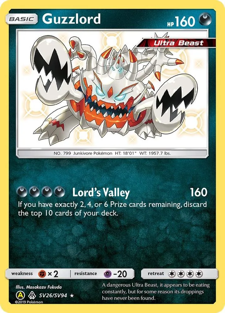 Guzzlord card front