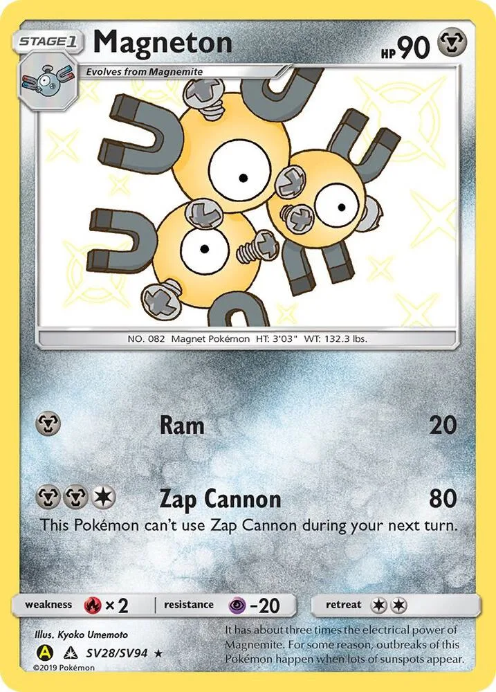 Magneton card front