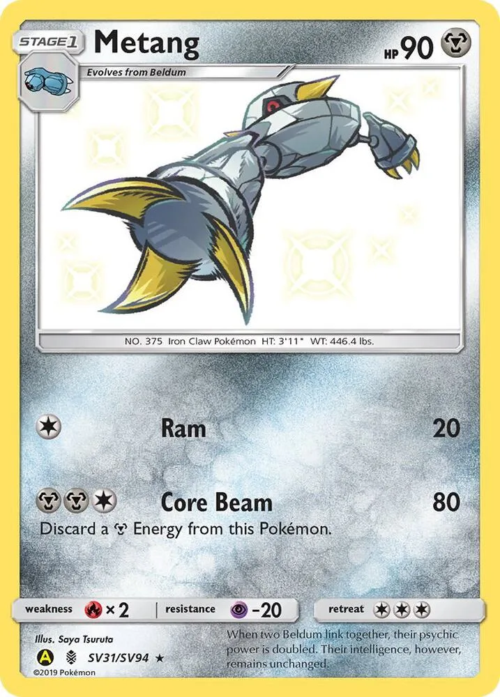 Metang card front