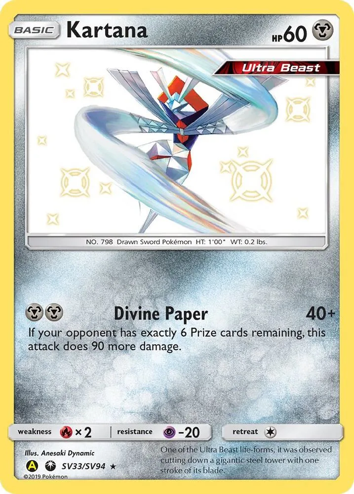 Kartana card front