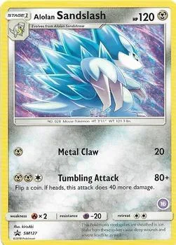 Alolan Sandslash (16) card front