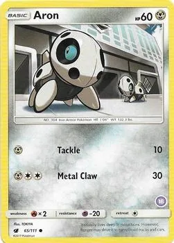 Aron (18) card front